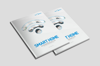 美的智慧家居宣传册设计赏析 厦门金逗号广告的设计服务与美学呈现