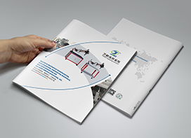 专业塑造品牌形象 企业画册与产品宣传册设计服务解析——以东莞案例为鉴