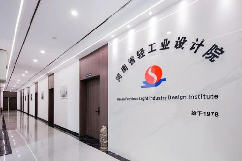 2026年5月新发布郑州食品厂设计服务机构找哪家 一份面向未